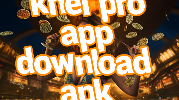 khel pro app download apk Screenshots