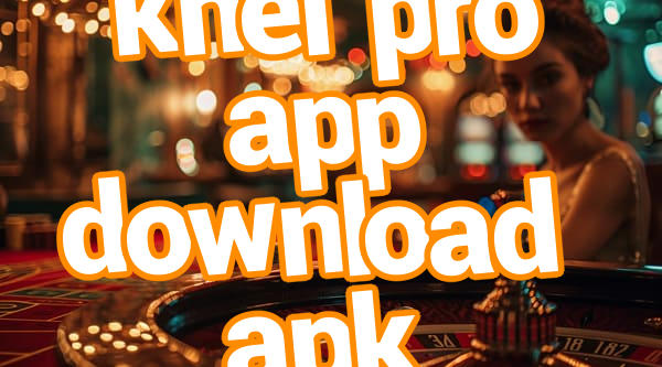 khel pro app download apk Screenshots